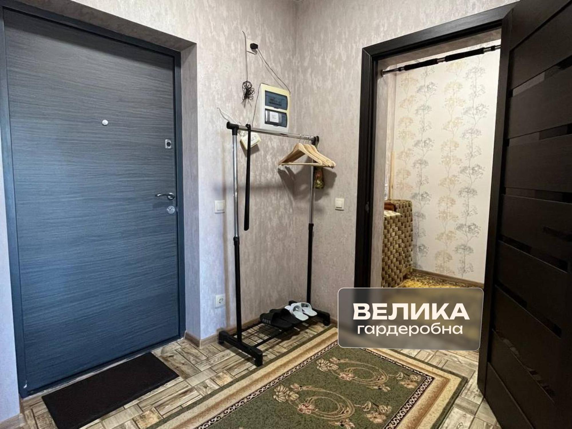 Романтичні Апартаменти З Мальовничим Краєвидом Lviv Exterior foto